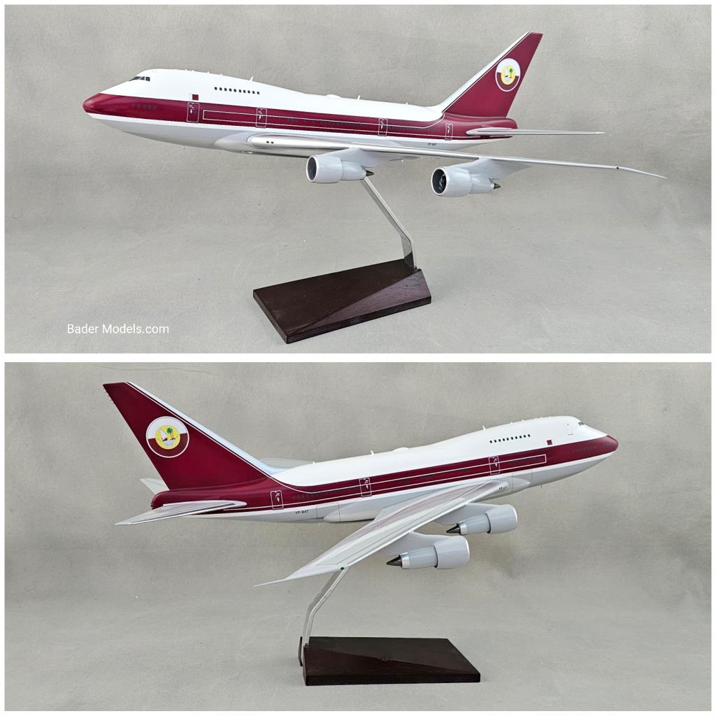 Qatar - B747SP - (1:72)